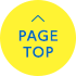 PAGE TOP